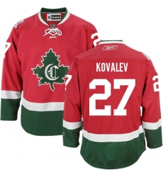 Youth Reebok Montreal Canadiens #27 Alexei Kovalev Authentic Red New CD NHL Jersey