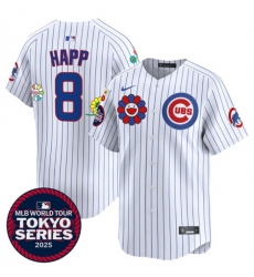 Men's Chicago Cubs #8 Ian Happ White 2025 Tokyo Series Limited Stitched Baseball Jersey