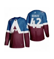 Youth Colorado Avalanche #42 Sergei Boikov Authentic Burgundy Blue 2020 Stadium Series Hockey Jersey