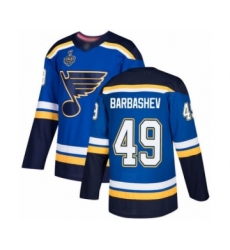 Men's St. Louis Blues #49 Ivan Barbashev Authentic Royal Blue Home 2019 Stanley Cup Final Bound Hockey Jersey