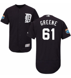 Men's Majestic Detroit Tigers #61 Shane Greene Navy Blue Alternate Flex Base Authentic Collection MLB Jersey