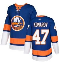Youth Adidas New York Islanders #47 Leo Komarov Premier Royal Blue Home NHL Jersey