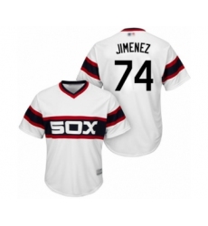Men's Chicago White Sox #74 Eloy Jimenez Replica White 2013 Alternate Home Cool Base Baseball Jersey